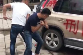 江达专业要账公司